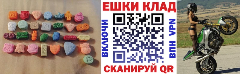 KRAKEN вход Ревда Ecstasy Punisher цена