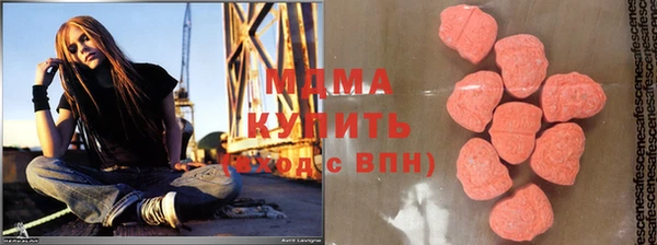 сатива Алексеевка