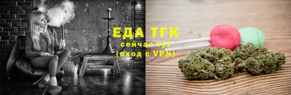 сатива Алексеевка