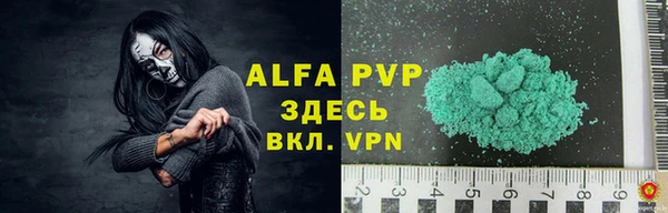 винт Алзамай