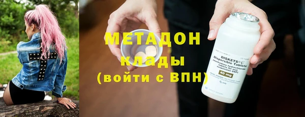 винт Алзамай