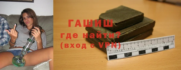 винт Алзамай