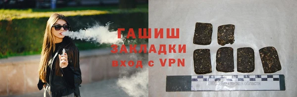 сатива Алексеевка