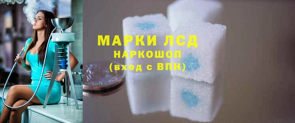винт Алзамай
