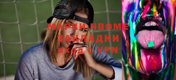 герыч Алексин