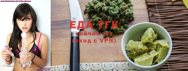 сатива Алексеевка